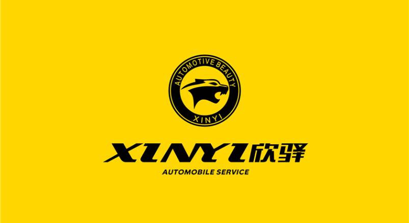 山丹县企业VI设计：贴合产业特色，打造差异化品牌形象