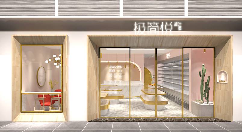 山丹县VI设计的创新路径：引领城市与企业品牌新发展